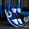 Air Jordan 1 Low ''Hyper Royal''